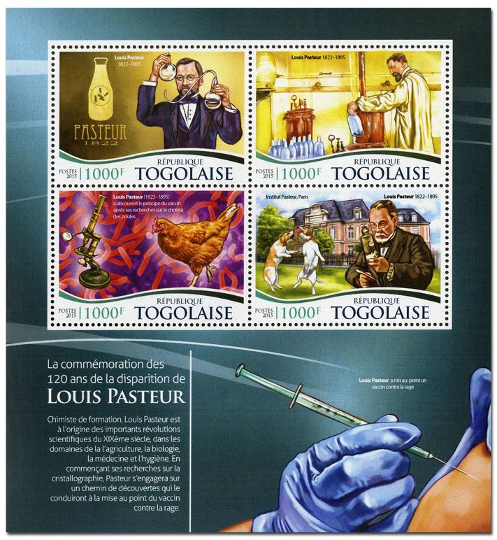 n° 4572 - Timbre TOGO Poste n° 4572 - Timbre TOGO Poste