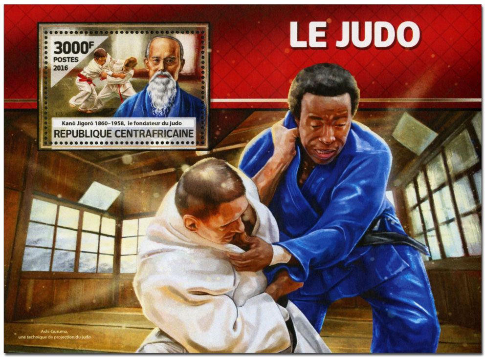 n° 1004 : Timbre CENTRAFRICAINE Blocs et feuillets n° 1004 : Timbre CENTRAFRICAINE Blocs et feuillets