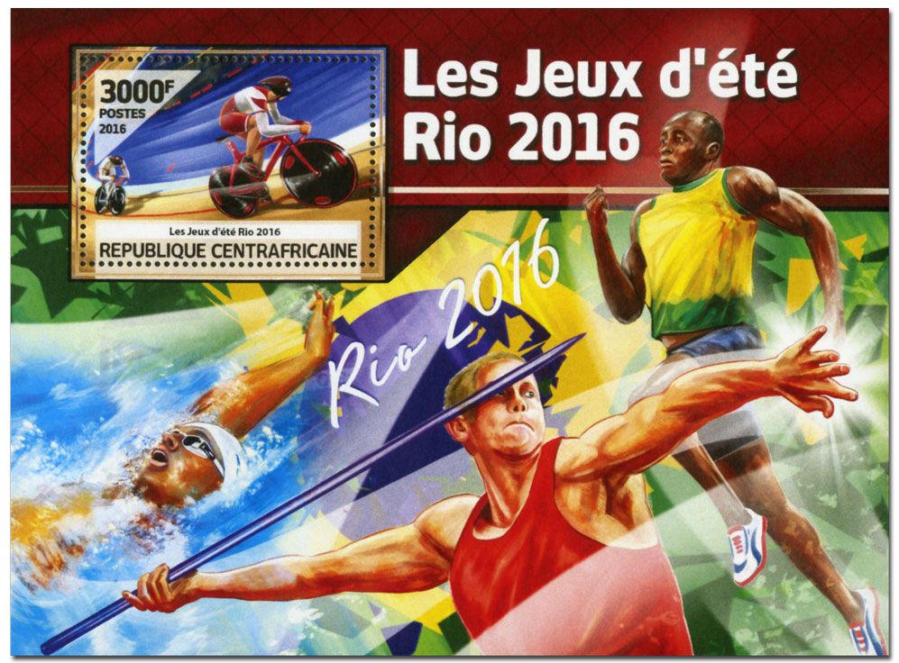 n° 998 : Timbre CENTRAFRICAINE Blocs et feuillets n° 998 : Timbre CENTRAFRICAINE Blocs et feuillets