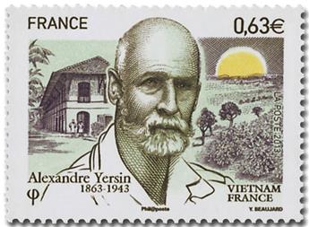 n° 4798/4799 - Stamp France Mail