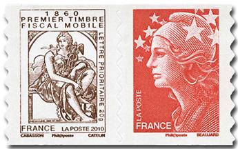 nr. P507 -  Stamp France Self-adhesive