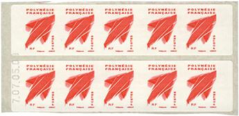 nr. C737a-2 -  Stamp Polynesia Mail