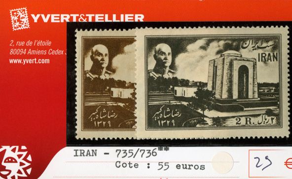 IRAN - n°735/736** IRAN - n°735/736**