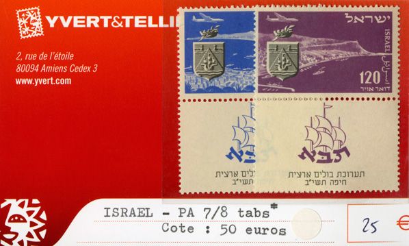 ISRAEL PA - n°7/8 tabs* ISRAEL PA - n°7/8 tabs*