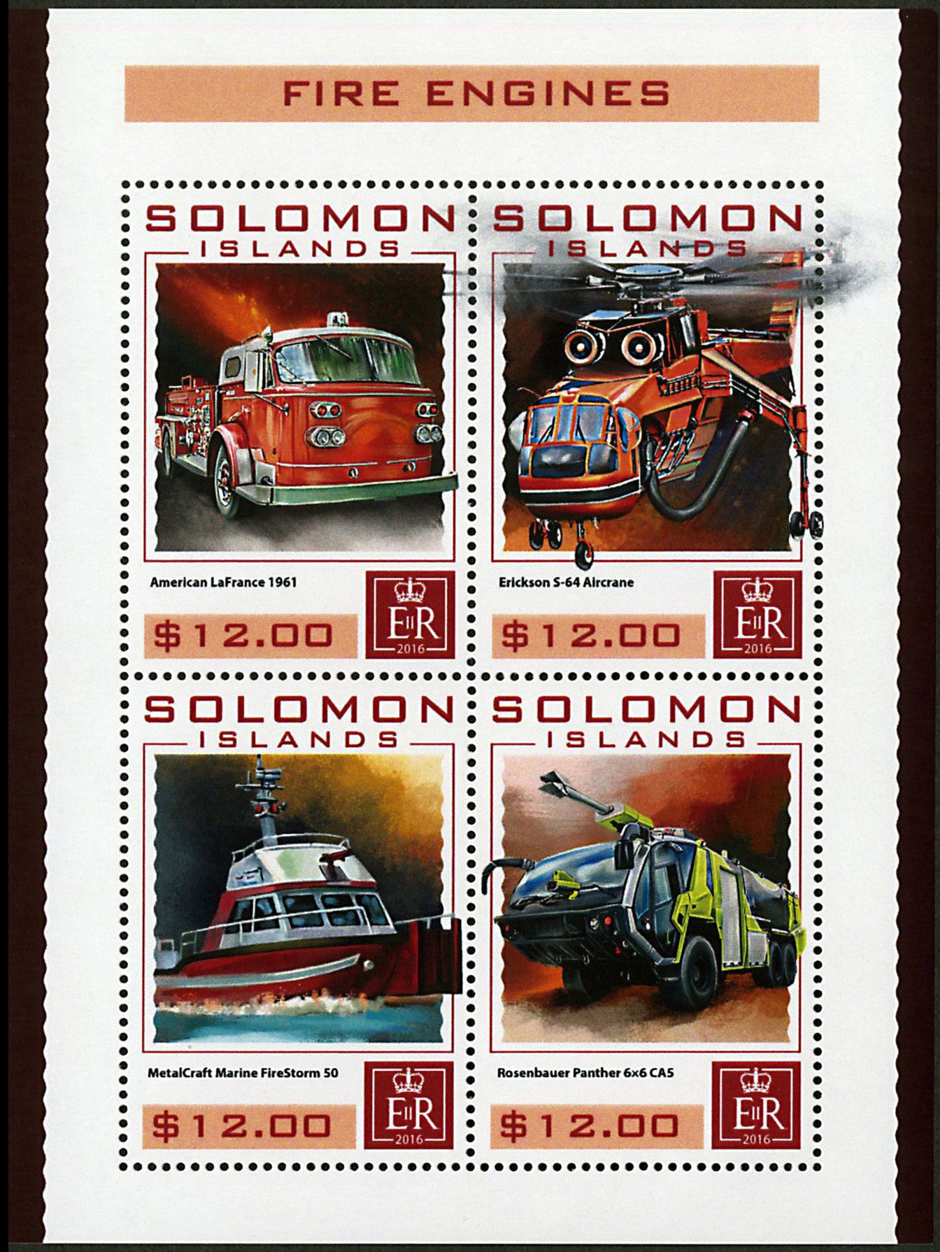 n° 3281 - Timbre SALOMON Poste n° 3281 - Timbre SALOMON Poste