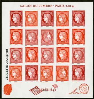 n° F4871 - Stamp France Mail
