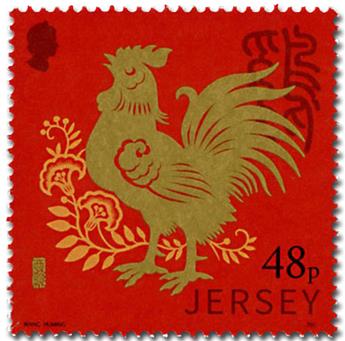 n° 2173 - Timbre JERSEY Poste