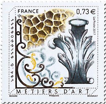 n° 5135 - Timbre France Poste