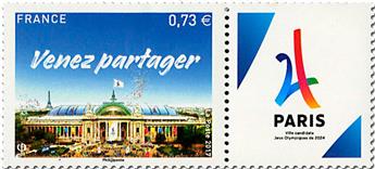 n° 5144 - Timbre France Poste