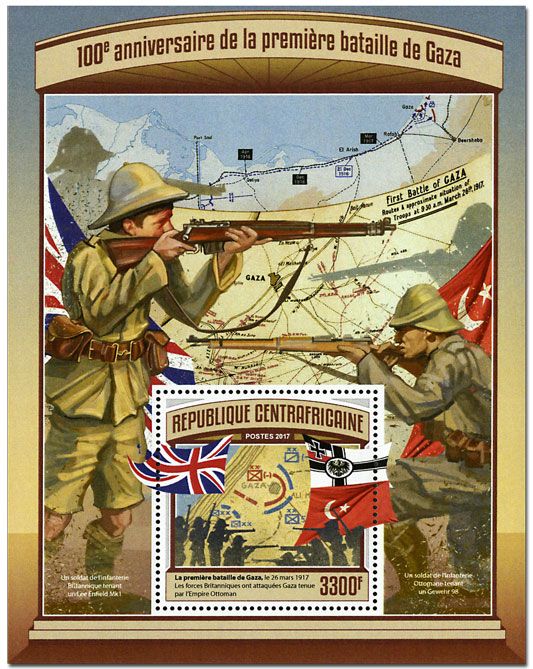 n° 1094 - Timbre CENTRAFRICAINE Blocs et feuillets n° 1094 - Timbre CENTRAFRICAINE Blocs et feuillets