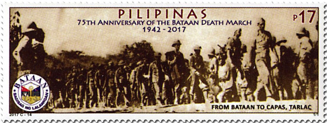 n° 4120 - Timbre PHILIPPINES Poste n° 4120 - Timbre PHILIPPINES Poste