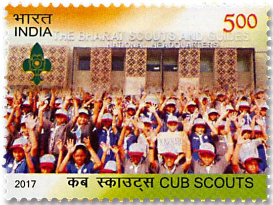 n° 2838 - Timbre INDE Poste n° 2838 - Timbre INDE Poste