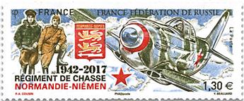 n° 5167 - Timbre France Poste