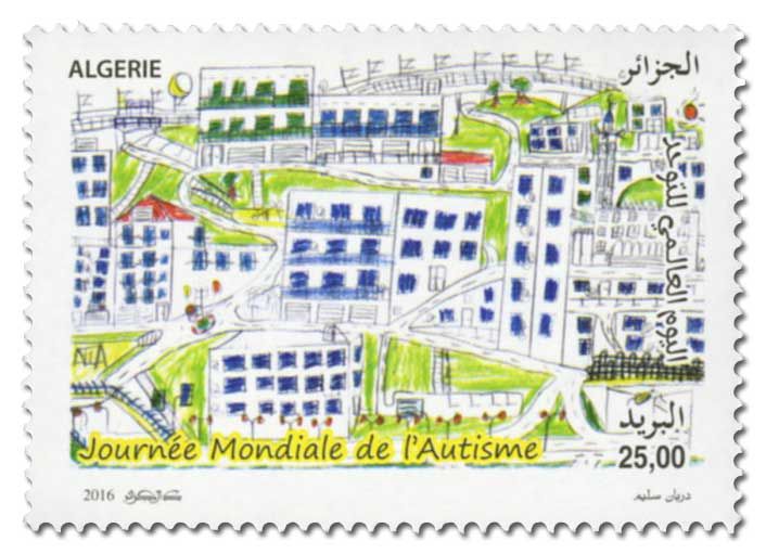 n° 1740/1741 - Timbre ALGERIE Poste n° 1740/1741 - Timbre ALGERIE Poste