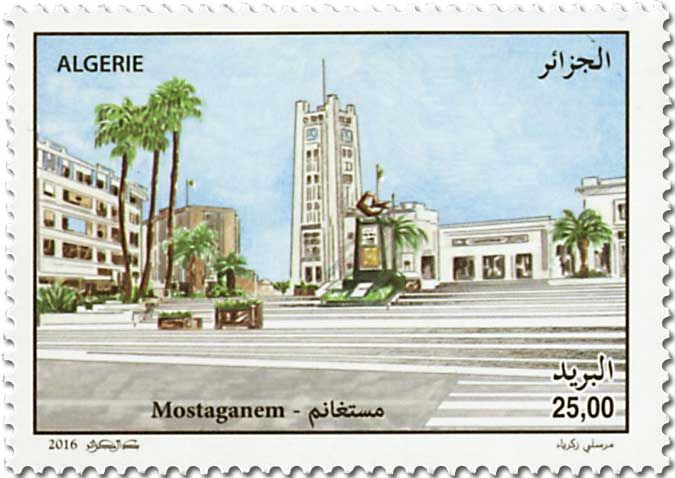 n° 1755/1756 - Timbre ALGERIE Poste n° 1755/1756 - Timbre ALGERIE Poste