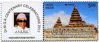 n° 2882 - Timbre INDE Poste