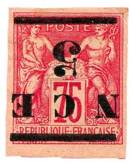 n°7b* - Timbre NOUVELLE CALEDONIE Poste n°7b* - Timbre NOUVELLE CALEDONIE Poste