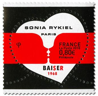 n° 5198/5199 - Timbre France Poste