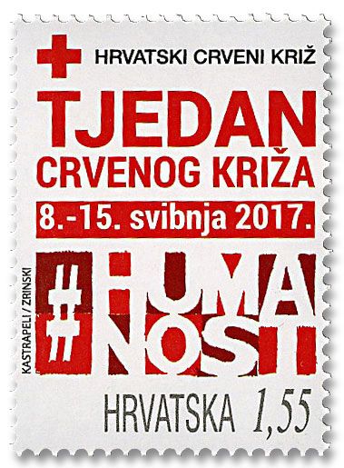 n° 125 - Timbre CROATIE Timbres de bienfaisance n° 125 - Timbre CROATIE Timbres de bienfaisance