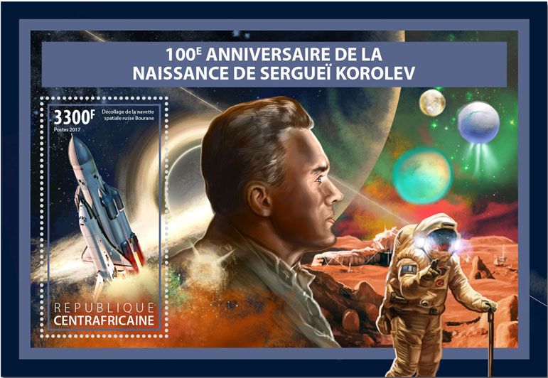 n° 1168 - Timbre CENTRAFRICAINE Blocs et feuillets n° 1168 - Timbre CENTRAFRICAINE Blocs et feuillets