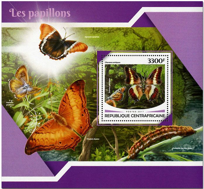 n° 1183 - Timbre CENTRAFRICAINE Blocs et feuillets n° 1183 - Timbre CENTRAFRICAINE Blocs et feuillets