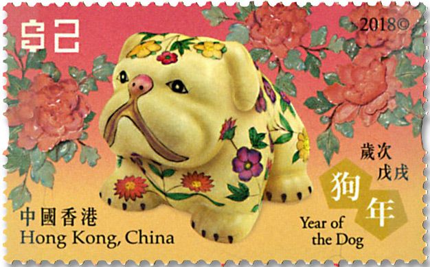n° 1950/1953 - Timbre HONG KONG Poste n° 1950/1953 - Timbre HONG KONG Poste