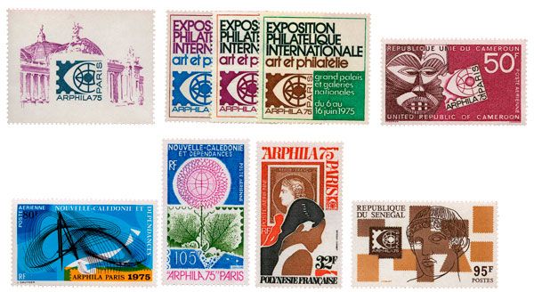 France : Expo ARPHILA 1975 France : Expo ARPHILA 1975