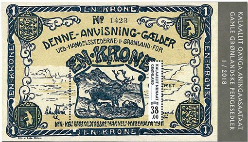 n° F765 - Timbre GROENLAND Poste n° F765 - Timbre GROENLAND Poste