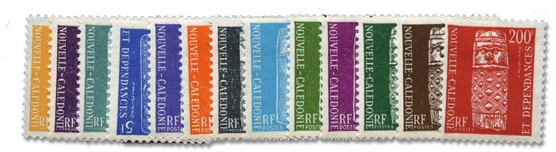 n°1/13* - Timbre NOUVELLE CALEDONIE Service n°1/13* - Timbre NOUVELLE CALEDONIE Service
