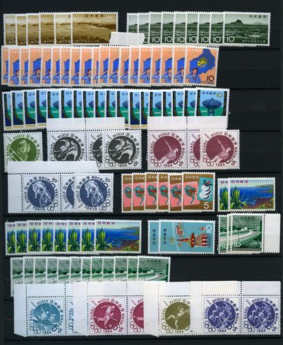 JAPON : Lot de timbres par multiples neuf** entre 1947 et 1972 JAPON : Lot de timbres par multiples neuf** entre 1947 et 1972