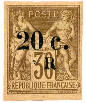 n°10* - Timbre REUNION Poste n°10* - Timbre REUNION Poste