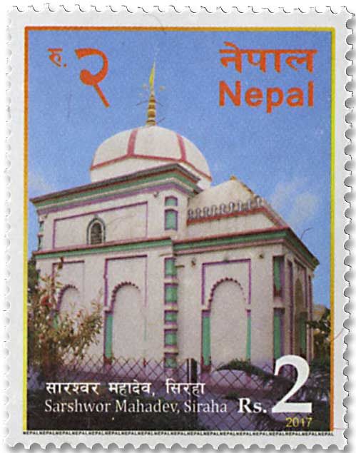 n° 1257/1259 - Timbre NEPAL Poste n° 1257/1259 - Timbre NEPAL Poste