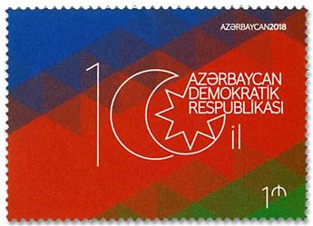 n° 1107 - Timbre AZERBAIDJAN Poste