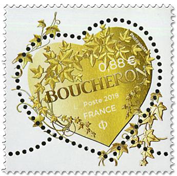 n° 5292/5293 - Timbre France Poste
