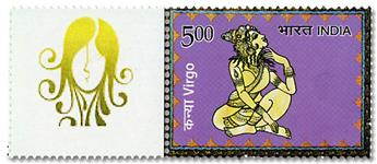 n° 3098 - Timbre INDE Poste