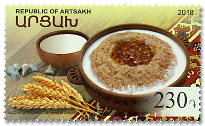 n° 137/138 - Timbre ARMENIE Poste n° 137/138 - Timbre ARMENIE Poste