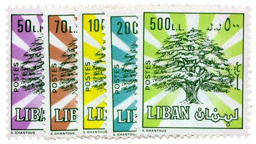 n°310/314** - Timbre LIBAN Poste n°310/314** - Timbre LIBAN Poste