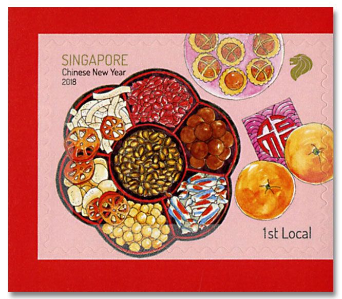 n° 2311/2312 - Timbre SINGAPOUR Poste n° 2311/2312 - Timbre SINGAPOUR Poste