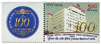 n° 3149 - Timbre INDE Poste