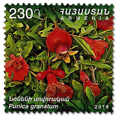 n° 932/933 - Timbre ARMENIE Poste n° 932/933 - Timbre ARMENIE Poste