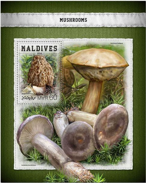 n° 1146 - Timbre MALDIVES Blocs et feuillets n° 1146 - Timbre MALDIVES Blocs et feuillets