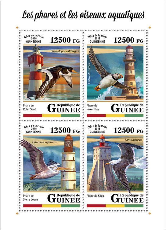n° 9116/9119 - Timbre GUINÉE Poste n° 9116/9119 - Timbre GUINÉE Poste