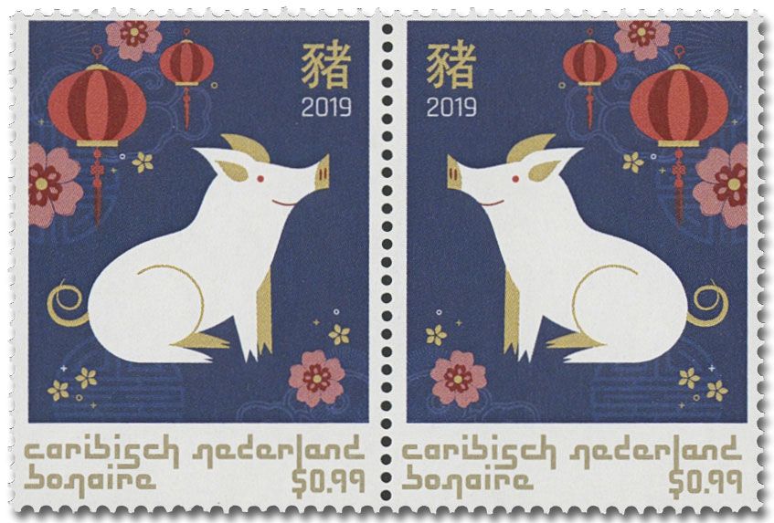 n° 134/137 - Timbre BONAIRE Poste n° 134/137 - Timbre BONAIRE Poste
