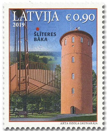 n° 1040 - Timbre LETTONIE Poste n° 1040 - Timbre LETTONIE Poste