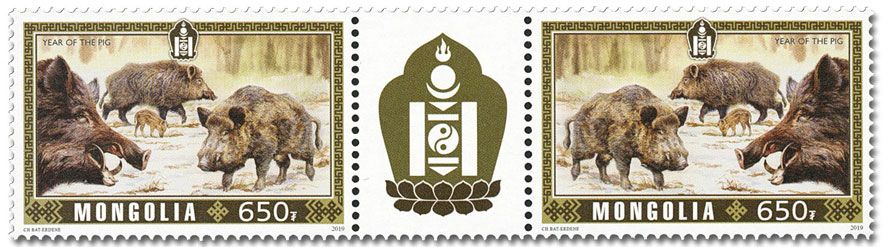 n° 3109/3110 - Timbre MONGOLIE Poste n° 3109/3110 - Timbre MONGOLIE Poste