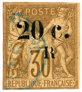 n°10 obl. - Timbre REUNION Poste n°10 obl. - Timbre REUNION Poste