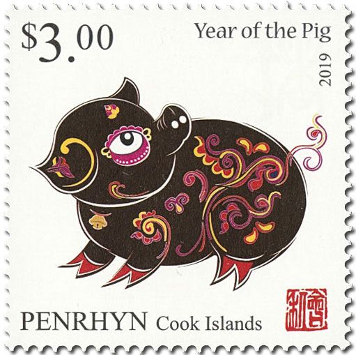 n° 606/607 - Timbre PENRHYN Poste n° 606/607 - Timbre PENRHYN Poste