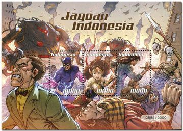 n° 346 - Timbre INDONESIE Blocs et feuillets n° 346 - Timbre INDONESIE Blocs et feuillets