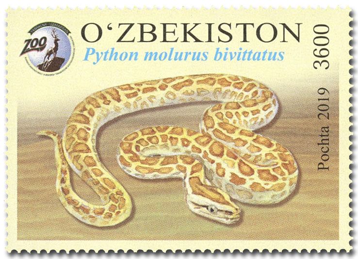 n° 1172/1175 et BF n°80 - Timbre OUZBEKISTAN Poste n° 1172/1175 et BF n°80 - Timbre OUZBEKISTAN Poste