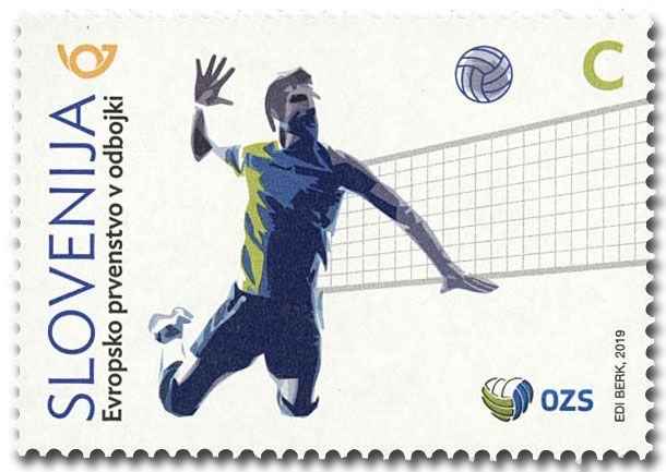 n° 1156 - Timbre SLOVENIE Poste n° 1156 - Timbre SLOVENIE Poste